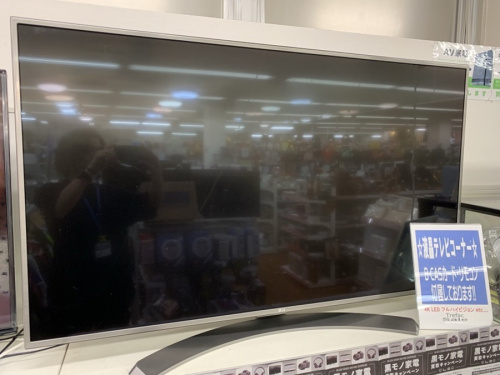 液晶テレビのLG