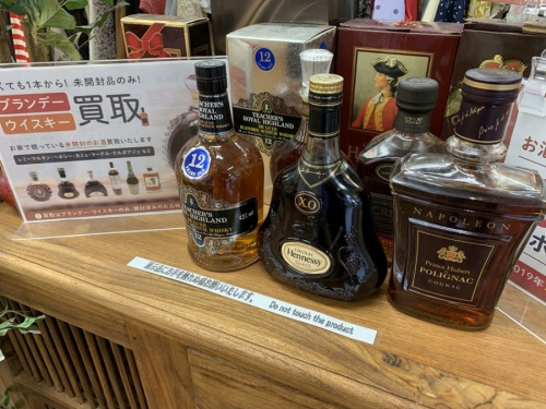 イベントなうのお酒