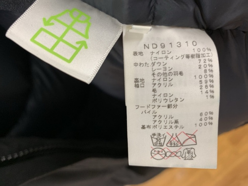 トレファクブログ画像５