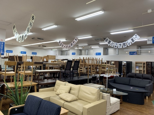 無印良品の中古家具