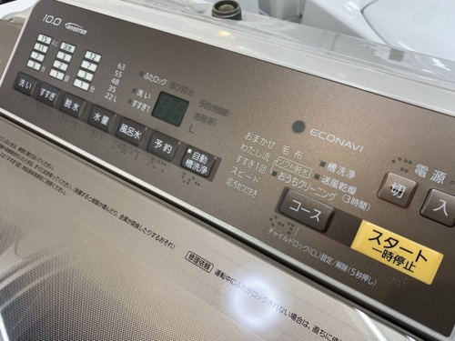 洗濯機の全自動洗濯機