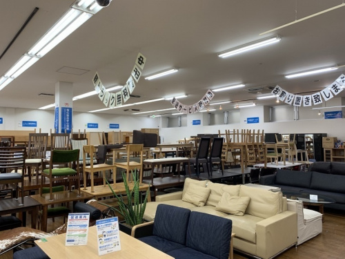 中古家具