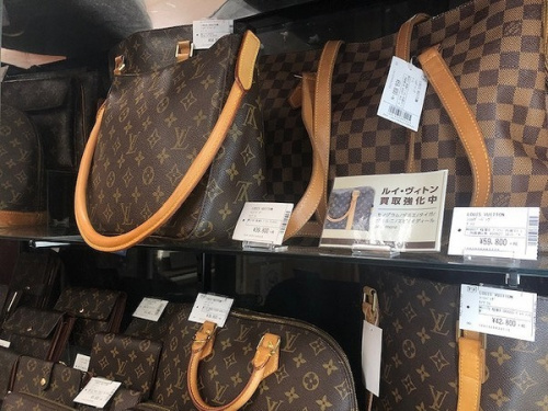 ブランド・ラグジュアリーのLOUIS VUITTON