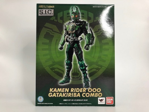 フィギュアの仮面ライダー