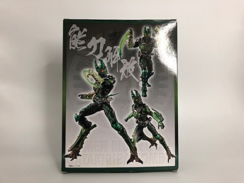 仮面ライダーのトレファク南浦和 ホビー