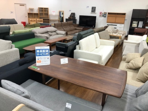 BOCONCEPT