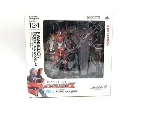 リボルテックの南浦和