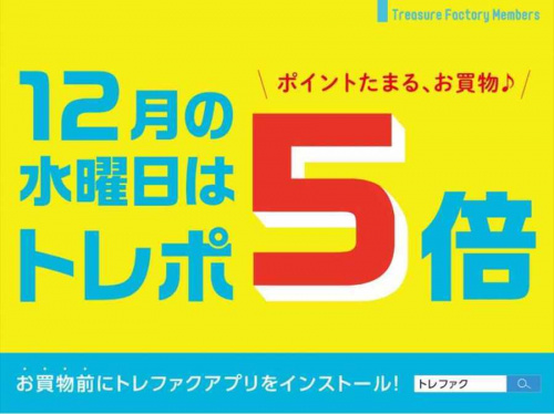 メンズファッションのアウター