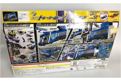 仮面ライダーのトレファク南浦和 ホビー