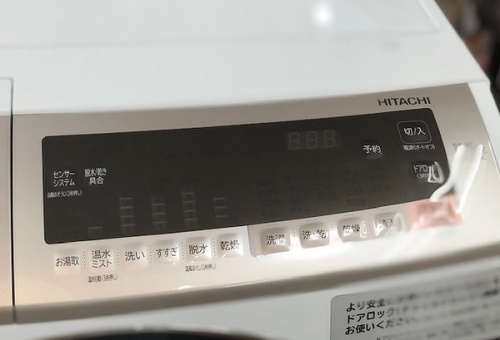 ドラム式洗濯乾燥機のHITACHI