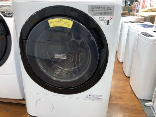 家事家電の洗濯機 南浦和