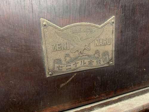 南浦和　中古　インテリア