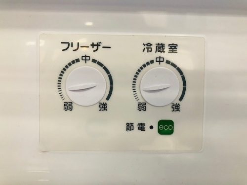 中古家電の南浦和