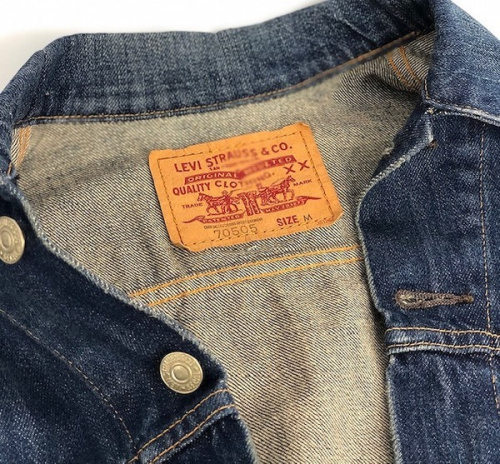 Levi'sの南浦和