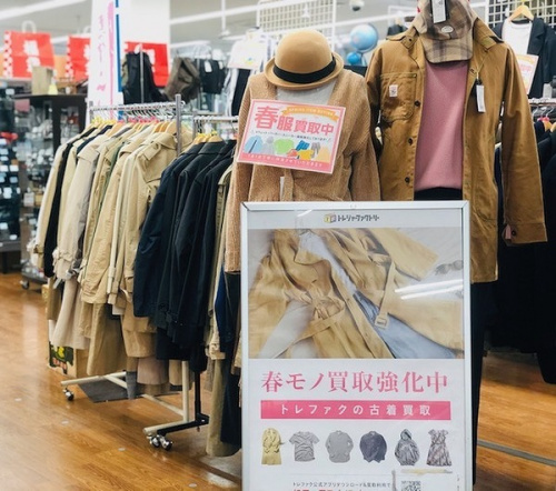南浦和