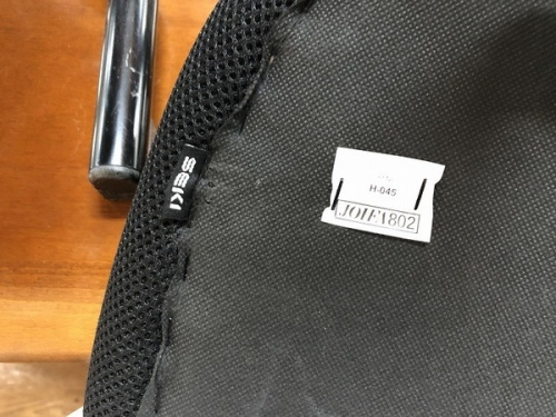 オフィスチェアのErgohuman