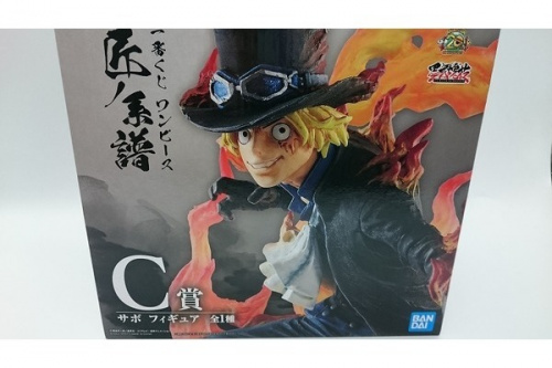 南浦和　中古　ホビー