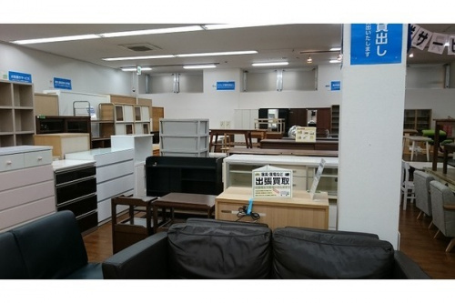 GRANTの南浦和　中古