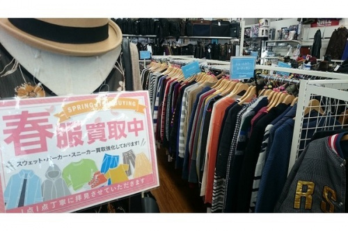 20年01月30日：画像６