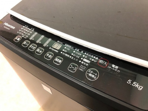 全自動洗濯機のHisense