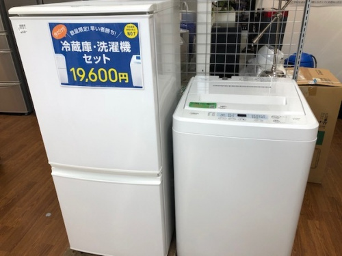 家具の洗濯機　