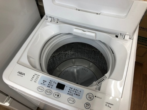 中古家電　南浦和