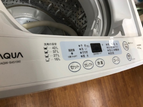 トレファクブログ画像５