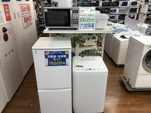 南浦和　中古　家電