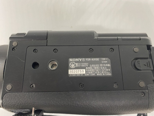 SONYの南浦和 中古 カメラ
