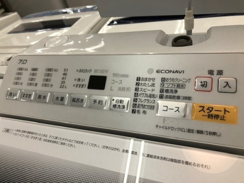Panasonicの南浦和 中古家電