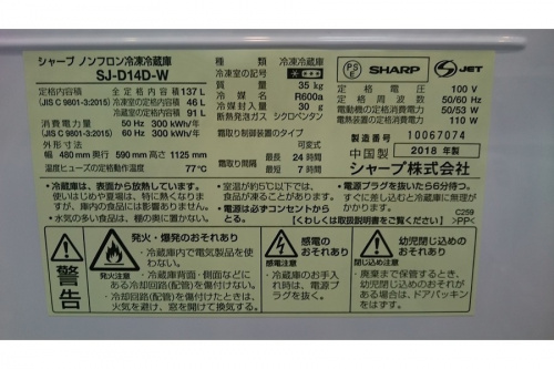 20年02月25日：画像６