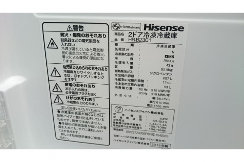 20年03月02日：画像６