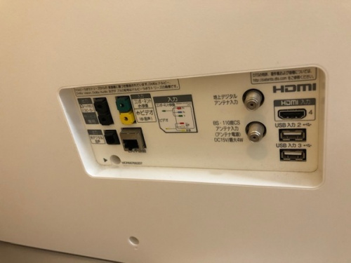 トレファクブログ画像４