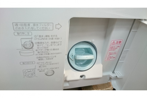 Panasonicの南浦和 中古 家電