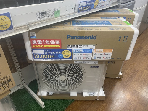 エアコンの季節家電