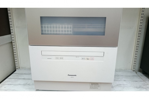 家事家電の食器洗い乾燥機