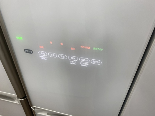 HITACHIの中古家電　南浦和