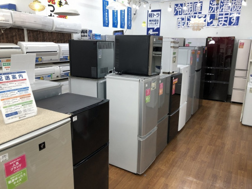トレファク南浦和店】SHARP 2ﾄﾞｱ冷蔵庫