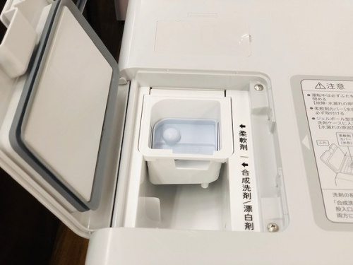SHARPの南浦和　中古　家電