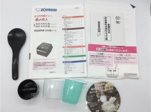 南浦和 中古