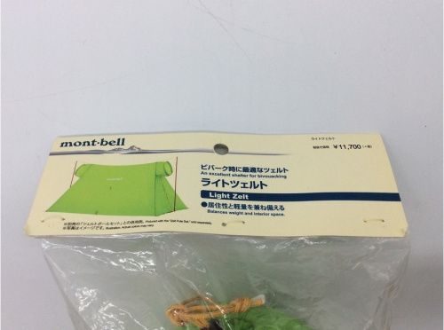 トレファクブログ画像２