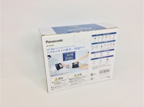 アイロンの衣類スチーマー