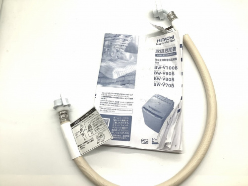 南浦和 中古 家電