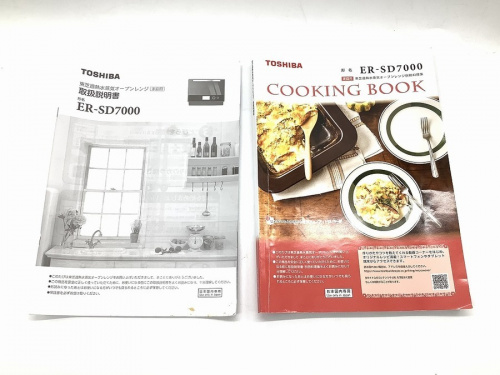 20年05月16日：画像７