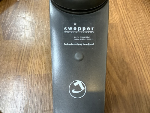 イスの生活家具