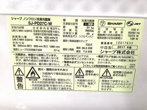20年05月28日：画像６