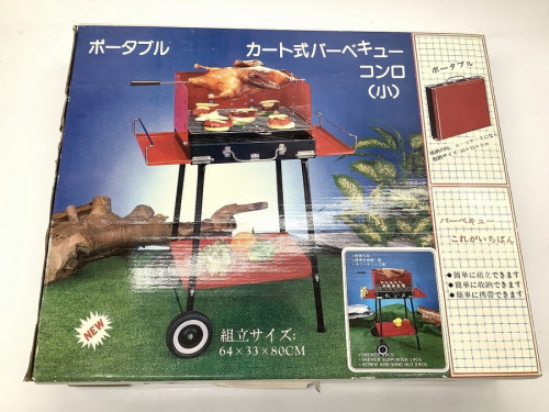 アウトドアのBBQ用品