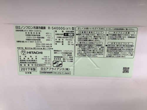 20年06月03日：画像８