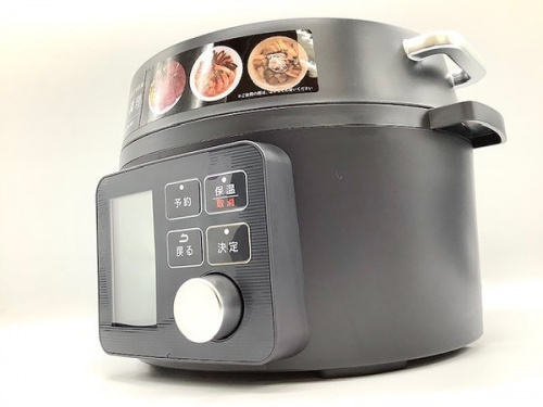 調理家電のキッチン家電