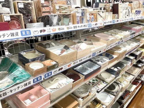 タオルの南浦和